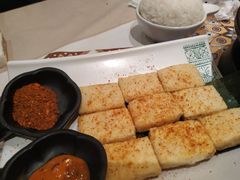 香煎石屏豆腐-云海肴·汽锅鸡·云南菜(苏州中心店)