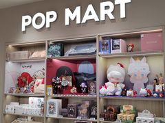 -泡泡玛特POPMART(国金街店)