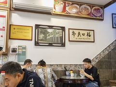 -恩宁刘福记(东华东路店)