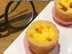 葡式高桶蛋挞-点心皇子茶餐厅(万国大都会店)