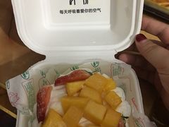 -甜心贝拉(西平路店)