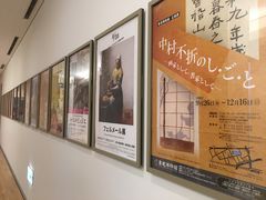 -东京国立博物馆
