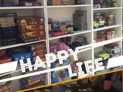 -嗨刻桌游(天一豪景店)