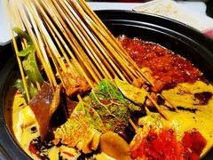 -钢管厂五区小郡肝串串香(蜀都万达店)
