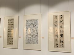 -浙江西湖美术馆