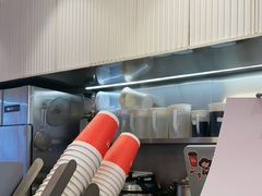 -AunteaCare姨妈热饮(琶洲店)