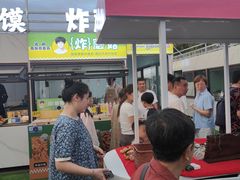 -利群海琴购物广场(商丘路店)