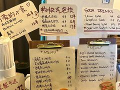 -Al Salam莫的三明治