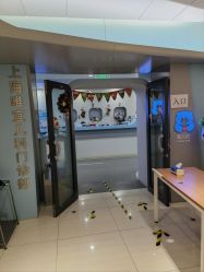 -唯儿诺儿童医院·儿科·眼科·口腔(长宁江苏路店)