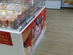 -味多美蛋糕(航天桥店)