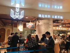 门面-麦陌(正弘城店)