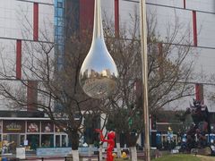 -西安创业咖啡街区