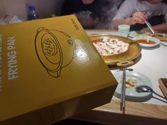 -猪啊牛呀羊啊铜盘烤肉(正大广场店)