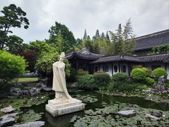 -梅园