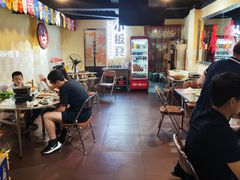 -小板凳(四公里店)