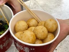 糖油粑粑-黑色经典臭豆腐·湖南特产(坡子街店)