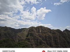 -龙庆峡风景区