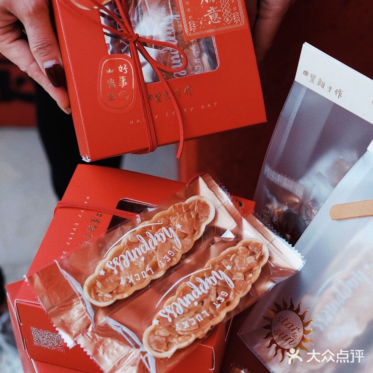 收到属于我的新年礼盒～