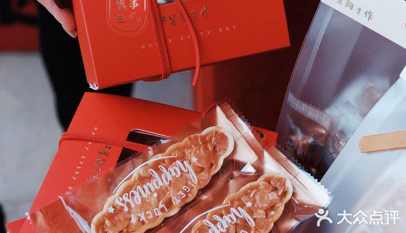 收到属于我的新年礼盒～