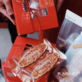 收到属于我的新年礼盒～