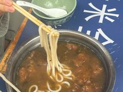 -老火车站牛肉粉