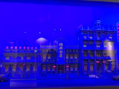 -沈阳金融博物馆