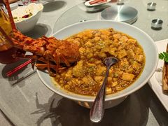 龙虾煮麻婆豆腐-拾宴(汇智国际商业中心店)