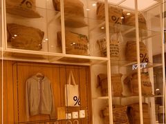 -% Arabica阿拉比卡咖啡(深圳湾万象城店)