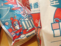 -1973继光香香鸡(大东方百货店)