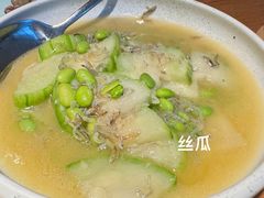 -原製原味(普陀山磐龙店)