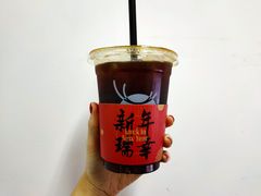 -瑞幸咖啡(宁波科创大厦店)