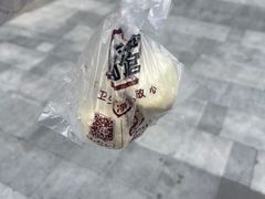 -呼啦面馆·头牌豌杂面(爱琴海店)