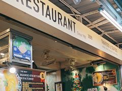 -Dang restaurant (patong phuket)