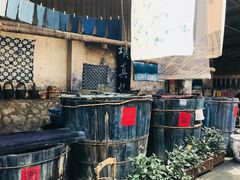 -璞真扎染博物馆