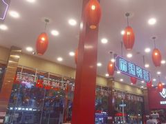 -簋街仔仔小龙虾(总店)