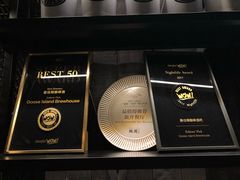 -Goose Island Brewhouse鹅岛精酿啤酒酿造工坊餐厅