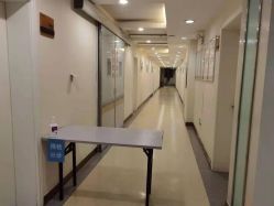 点击看大图 -青岛诺德医学美容医院