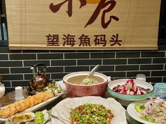 -东辰望海鱼码头·海鲜餐厅