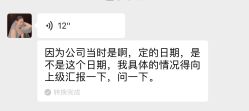 -科雯瑜伽