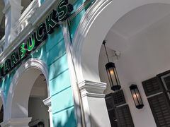 -星巴克臻选(广州沙面店)