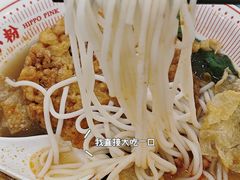 -河马小粉·螺蛳粉(智慧城店)