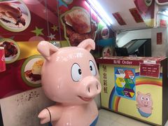 -大利来记餐厅(大三巴店)
