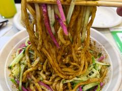 -黑八私房老北京炸酱面