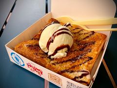 香草冰淇淋厚吐司-阿信厚吐司(曾厝垵店)
