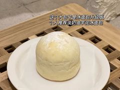 -蜜棠甜品(平山店)