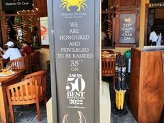 -Ministry of Crab(科伦坡店)