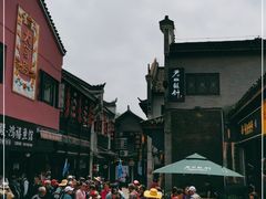 -汴河街