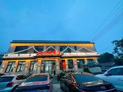 -回头客餐厅·家的味道农家菜·虹鳟鱼·铁锅炖(雁栖湖店)