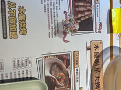 -木屋烧烤(惠阳华润小径湾店)