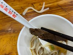 -肆姐面粉馆(坡子街店)